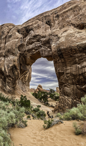Tunnel Arch Gateway