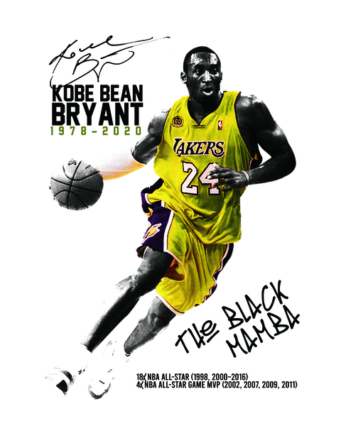 Black Mamba Kobe by Dennis Wonder