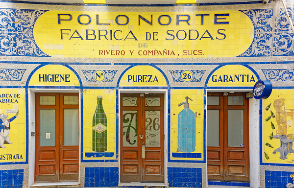 Polo Norte  in Old San Juan Print