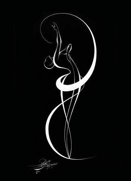 Grace Ascending by NARIO