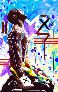 Fighter