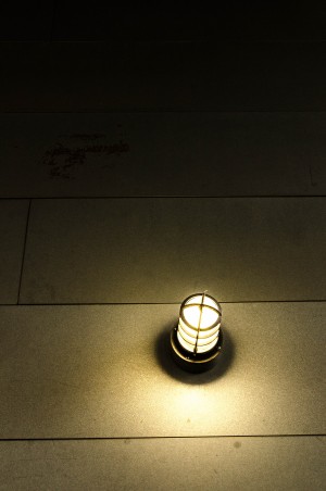 Floor Light