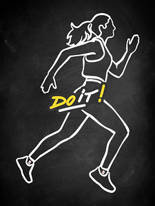 do it run