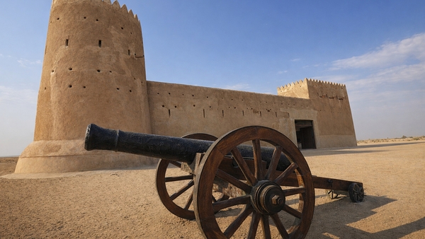 qatar Print
