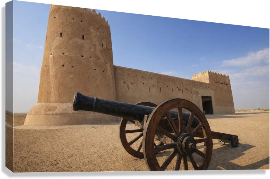 qatar Canvas Print