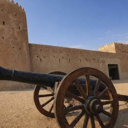 qatar