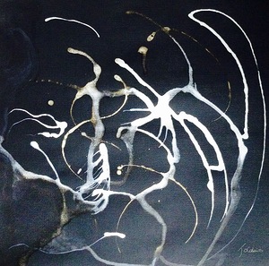 Surdimensionnes 