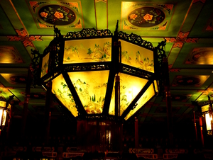 Chinese Latern