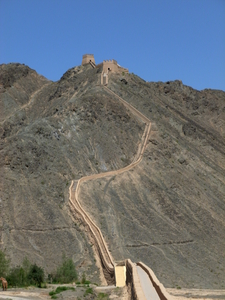 Great Wall - West End - View