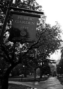 boston public garden  vertical 1378 Garden 13k.jp