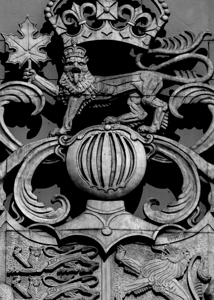 canadian coat of arms  vertical 2624 Arms 13k