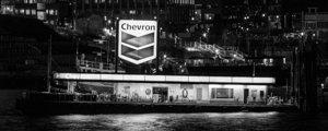 chevron station burrard inlet  panoramic 318 Chev