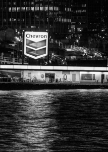 chevron station burrard inlet  vertical 318 Chevr