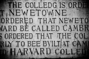 harvard dedication inscription  horizontal 1385 N