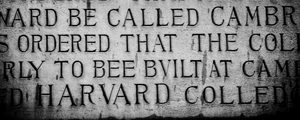 harvard dedication inscription  panoramic 1385 Ne