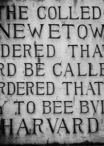 harvard dedication inscription  vertical 1385 New