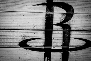 houston rockets r  horizontal 939 Rockets 13k