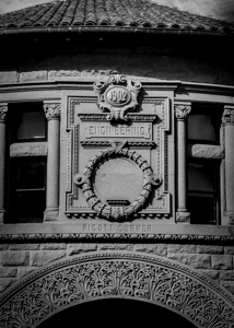 stanford school of engineering  vertical 2875 Eng