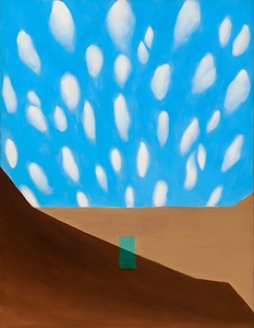 Georgia OKeeffe - In the Patio VIII 