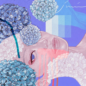 Iwanuga HanaBetter Left Unsaid