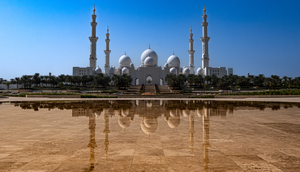 Sheikh Zayed Grand Mosque