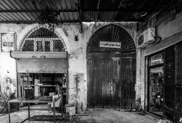 Tripoli Soap Shop - Lebanon Print