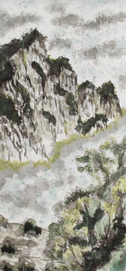 Mountain Pass
