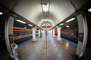 Harrison Street Platform