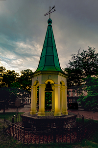 Savannah Old City Exchange Bell