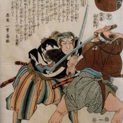 Utagawa Kuniyoshi 