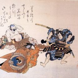 Utagawa Kuniyoshi 