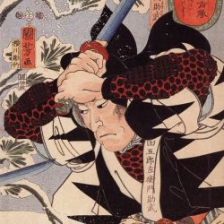 Utagawa Kuniyoshi 