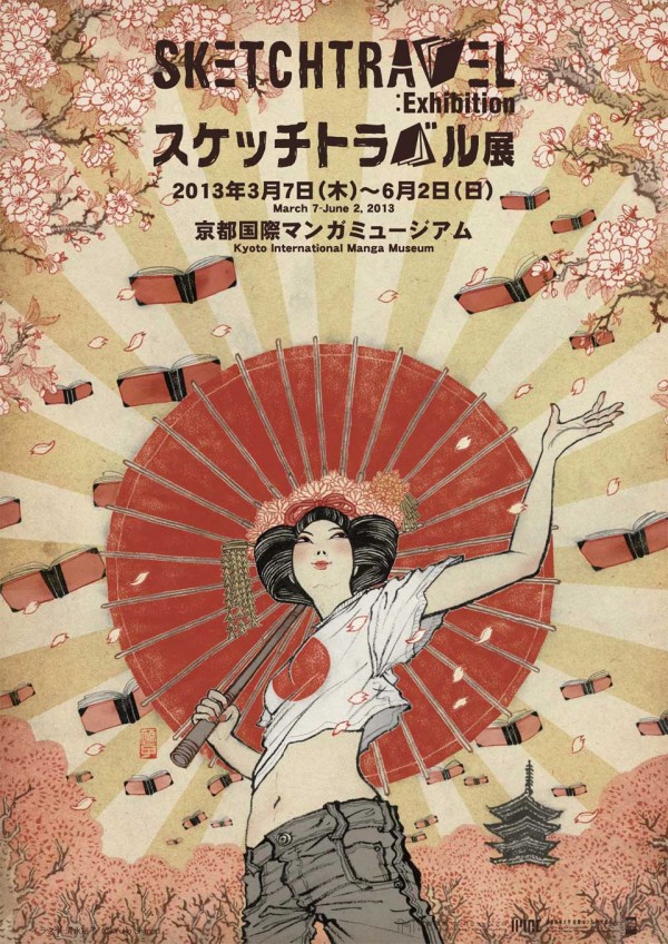 Yuko Shimizu sketch travel poster Print