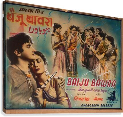 Baju Bawara Canvas Print