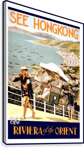 See Hong Kong vintage travel poster  Canvas Print