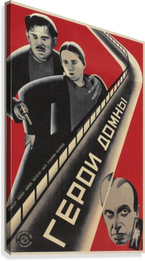 Soviet Poster Heroes of the Blast Furnace, 1928  Canvas Print