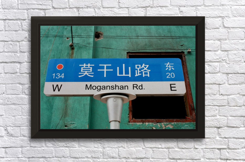 Shanghai Street Sign Tony Forcucci Canvas