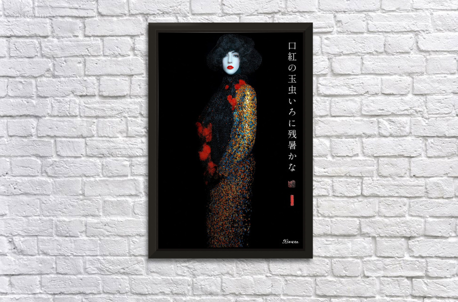 FA 25 2x3 1046 by Ksavera ART