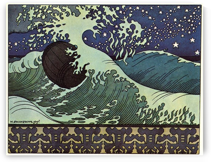 The son of Czar Saltan travels the sea in a barrel by Ivan Bilibin