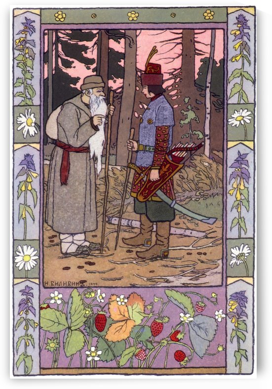 Saint and Hunter by Ivan Bilibin