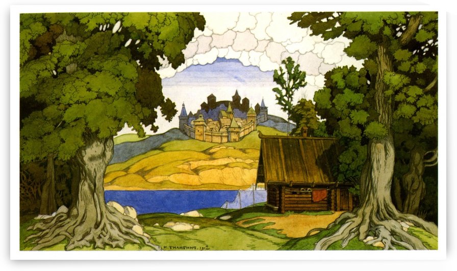 The Castle by Ivan Bilibin