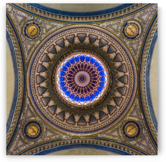 Szeged Hungary Synagogue Ceiling by Judaic Gallery