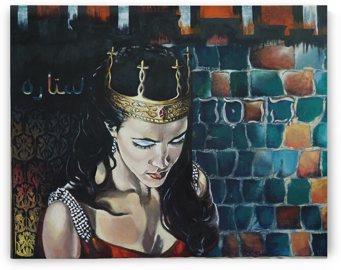 Such A Time As This by H20colorartist