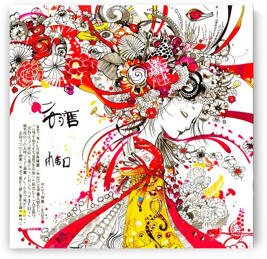 Asian Aesthetic - Geisha Girl by SykArt Designs