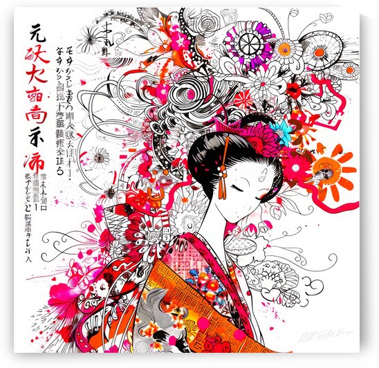 Asian Inspiration - Geisha by SykArt Designs