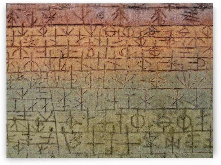 Tree Nursery by Paul Klee
