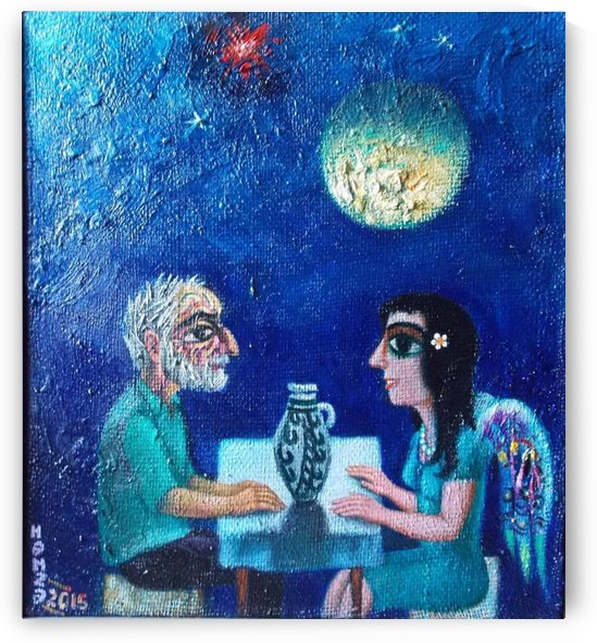 The Last Love by Hamza Abdullayev