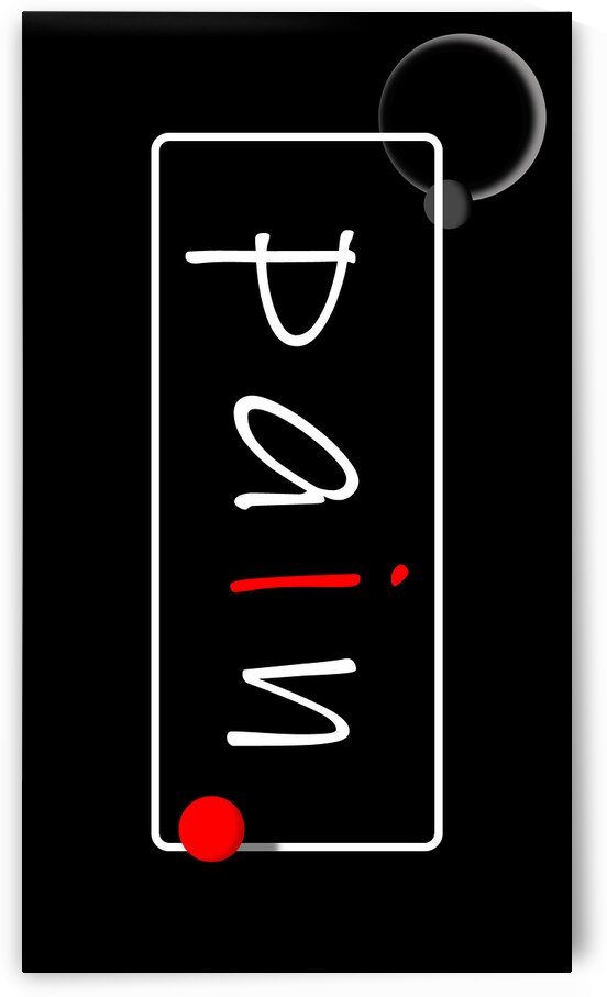 Pain by Red Ball Graphics