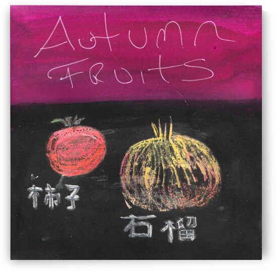Autumn Fruits by Robert Burton