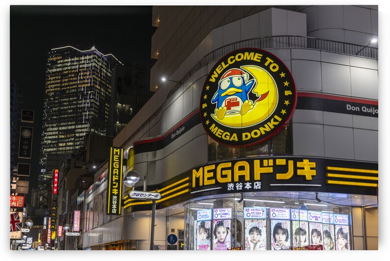 The mega don quijote store also known as mega donki by Gualtiero Boffi